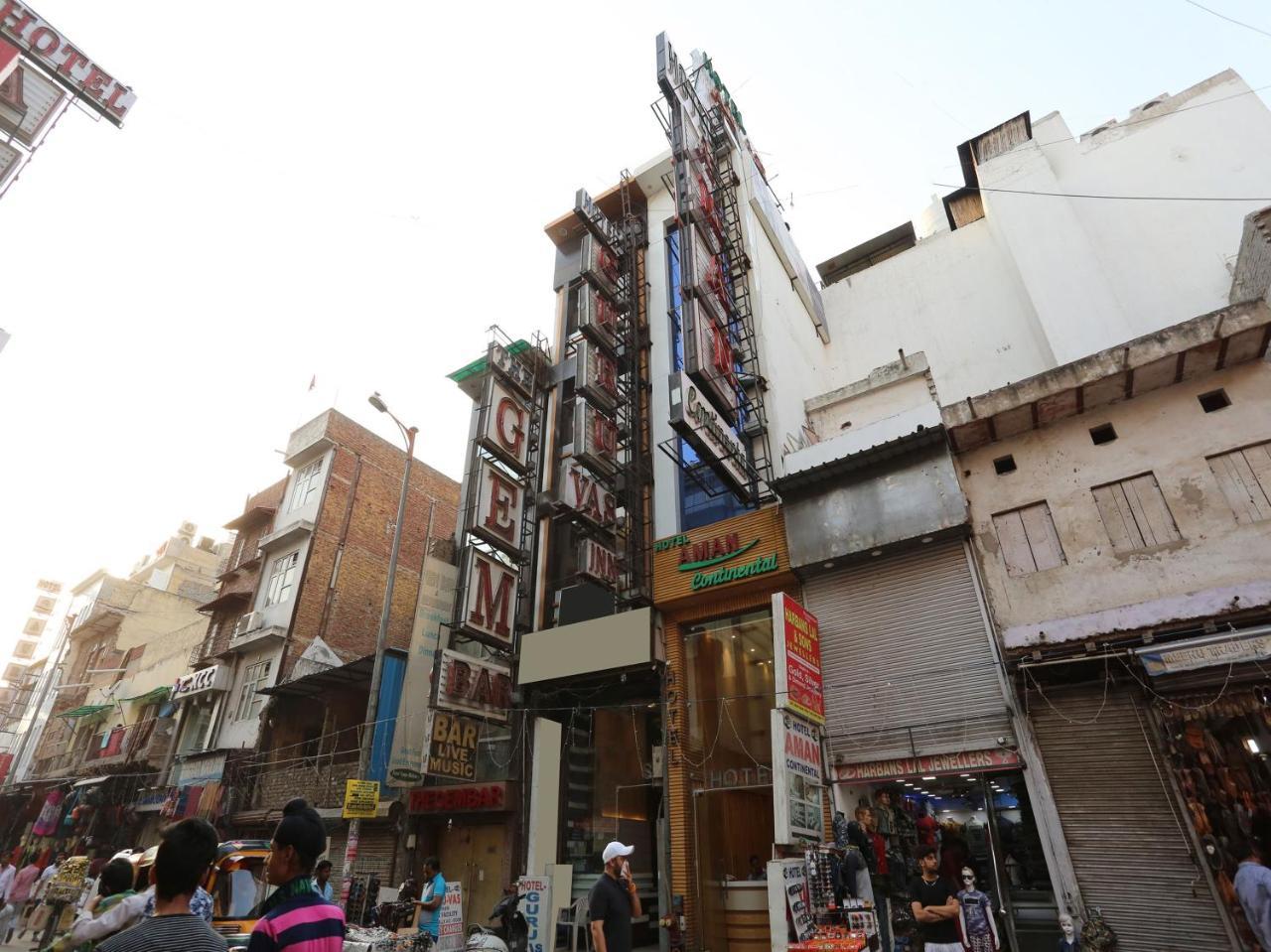 古鲁瓦斯酒店 新德里 外观 照片