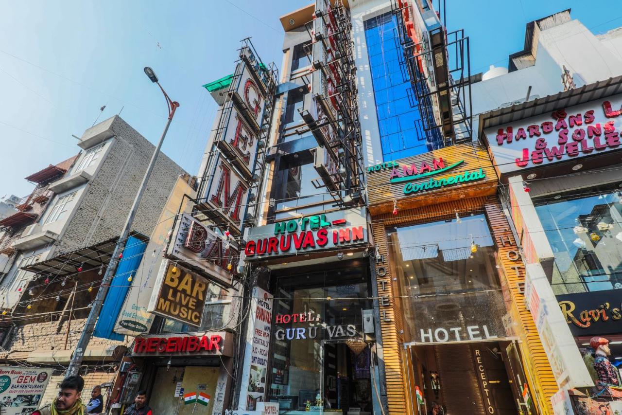 古鲁瓦斯酒店 新德里 外观 照片
